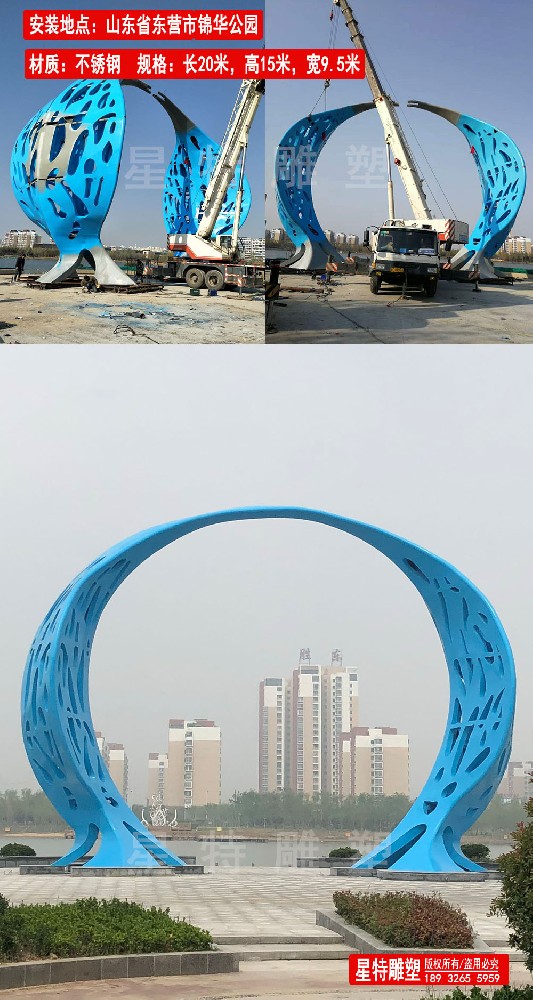 大型城市不銹鋼雕塑  東營錦華公園旭日東升雕塑安裝